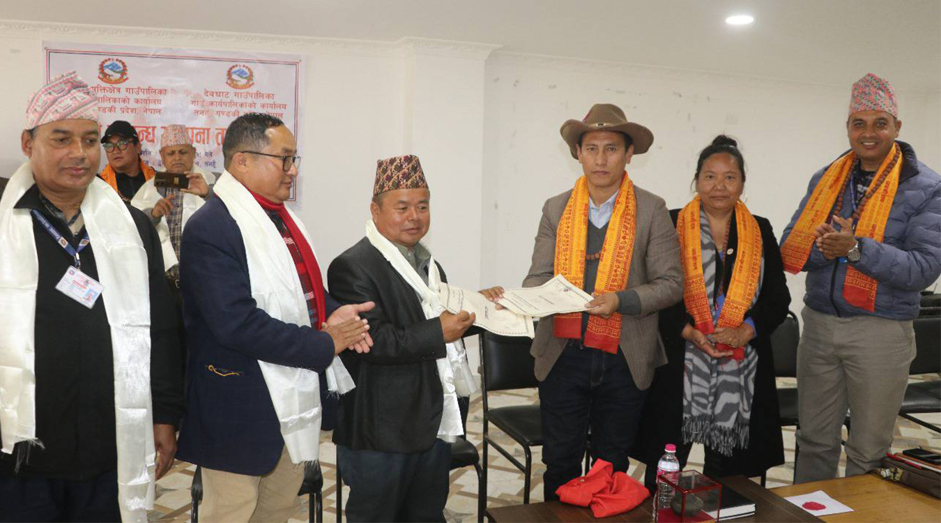 वारागुङ र देवघाट गाउँपालिकाबीच भगिनी सम्बन्ध कायम