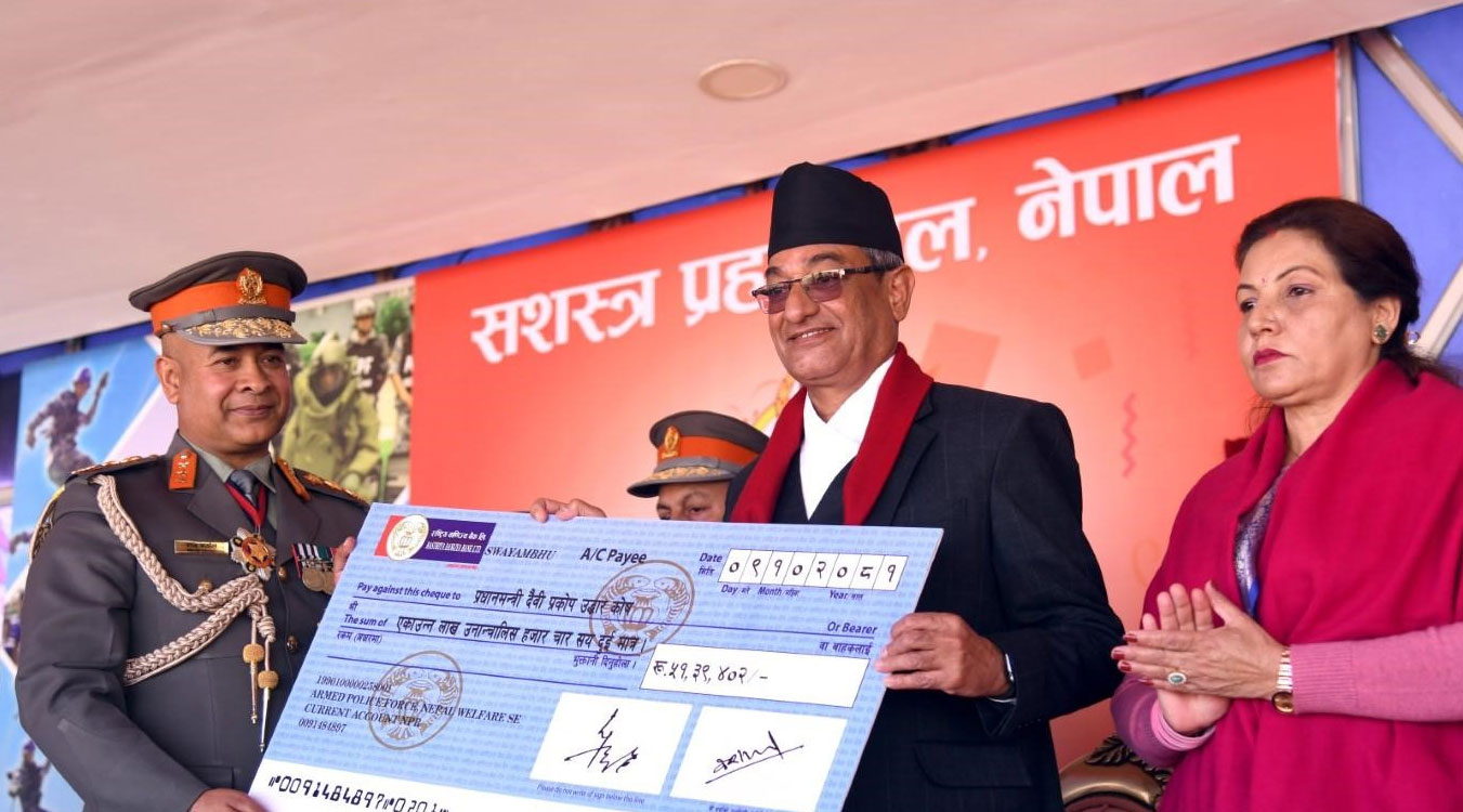 प्रधानमन्त्री दैविक प्रकोप उद्धार कोषमा सशस्त्र प्रहरीको ५१ लाख सहयोग