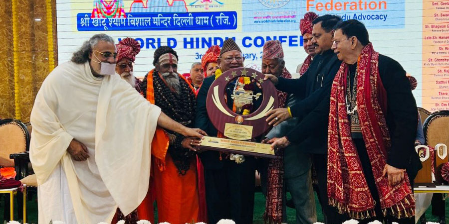 पूर्वमन्त्री आलेलाई विश्वप्रसिद्ध हिन्दु रत्न अवार्ड प्रदान