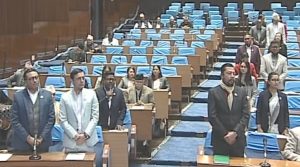 रास्वपाद्वारा संसद बहिष्कार