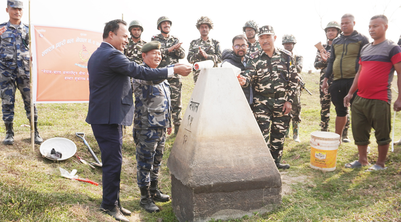 झापामा सीमास्तम्भ मर्मत कार्य सुरु