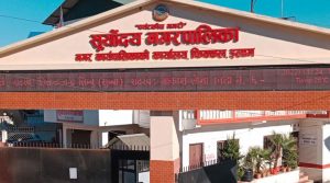 पालिकाद्वारा शैक्षिक गुणस्तर सुधार्न ‘१२ महिना, १२ कार्यक्रम’