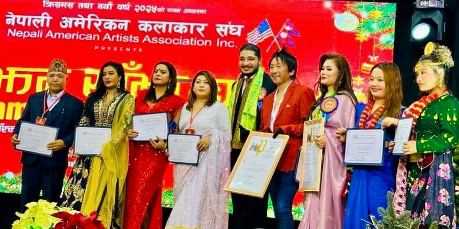 न्यूयोर्कमा नेपाली सांस्कृतिक उत्सवको भव्य आयोजना