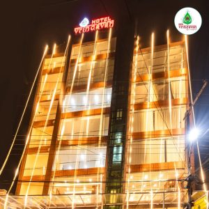 लुम्बिनी विकास बैंकका ग्राहकलाई होटल वृन्दावनमा छुट