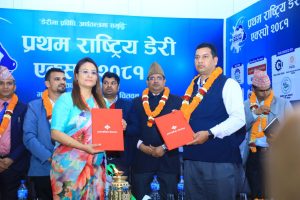 चितवन दुग्ध उत्पादक सहकारी र प्रभु बैंकबिच किसान लक्षित कर्जा सम्बन्धी समझदारी