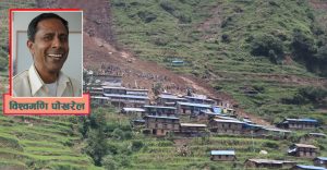 प्रकोप न्यूनीकरण-निर्मम आत्मसमीक्षा अत्यावश्यक