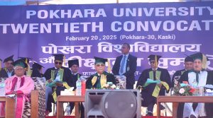 पोखरा विश्वविद्यालयबाट सात हजार ८७२ विद्यार्थी दीक्षित