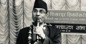 संविधानसभा सदस्य सापकोटाको निधन