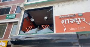 शानदार मःम ग्यास विस्फोट अपडेट : मृत्यु हुनेको सङ्ख्या चार पुग्यो