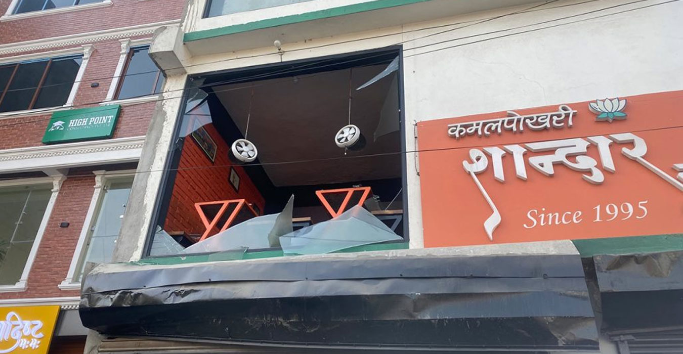 शानदार मःम ग्यास विस्फोट अपडेट : मृत्यु हुनेको सङ्ख्या चार पुग्यो