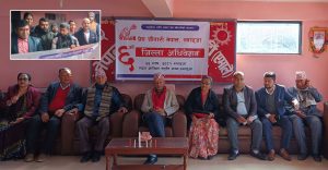 प्रेस चौतारी स्याङ्जाको अध्यक्षमा मणिप्रसाद अर्याल निर्वाचित