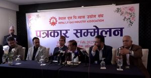 एलपी ग्यास उद्योग संघद्वारा आन्दोलनका कार्यक्रम सार्बजनिक