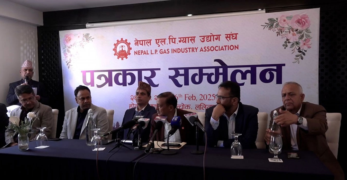 एलपी ग्यास उद्योग संघद्वारा आन्दोलनका कार्यक्रम सार्बजनिक