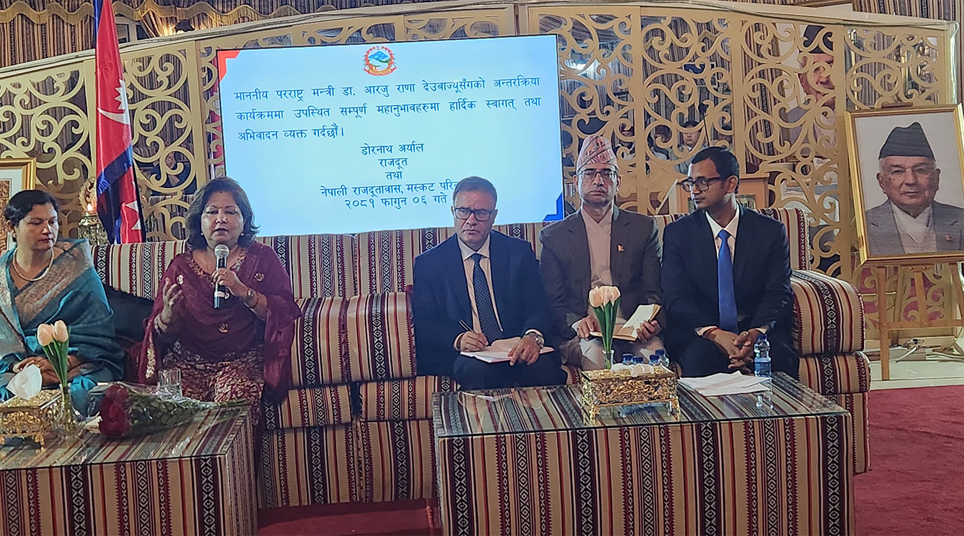 परराष्ट्रमन्त्रीद्वारा खाडी समन्वय परिषद् स्थित नेपाली नियोगका प्रमुखसँग छलफल