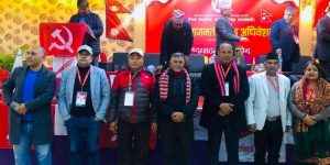एकीकृत समाजवादी बागमतीको अध्यक्षमा भीम दाहाल