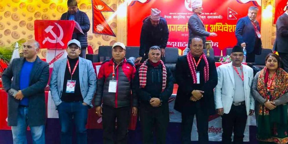 एकीकृत समाजवादी बागमतीको अध्यक्षमा भीम दाहाल