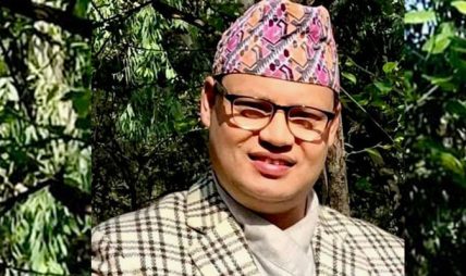 कविता : पुरानो कथा