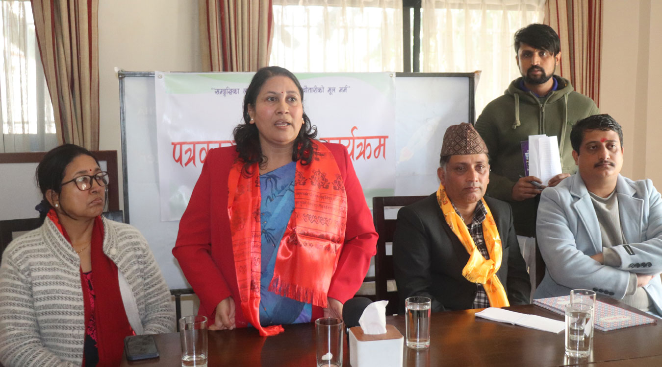 ‘शिक्षकलाई देशभर खटाउन आवश्यक’