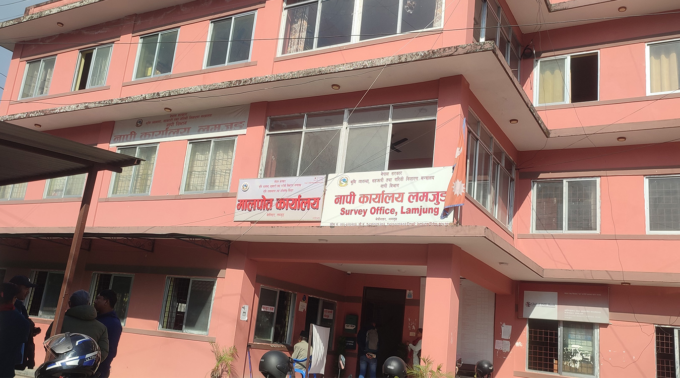 मालपोत कार्यालय प्रमुख नहुँदा न काम भयो न कर्मचारीले तलब पाए