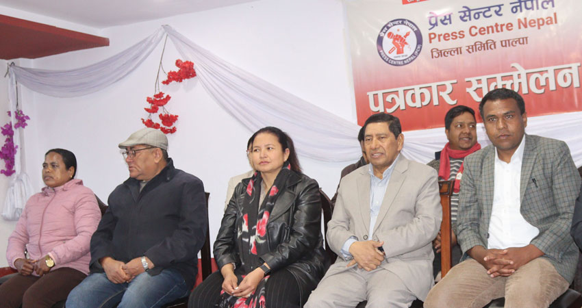 वरिष्ठ उपाध्यक्ष श्रेष्ठद्वारा अध्यादेशको आलोचना