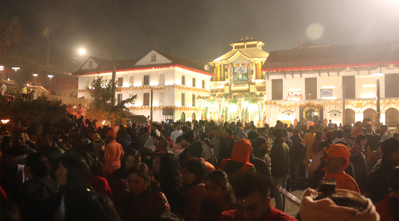 आज देशभरका शिवालयमा विधिपूर्वक पूजा, आराधना एवं दर्शन गरी महाशिवरात्रि पर्व मनाइँदै