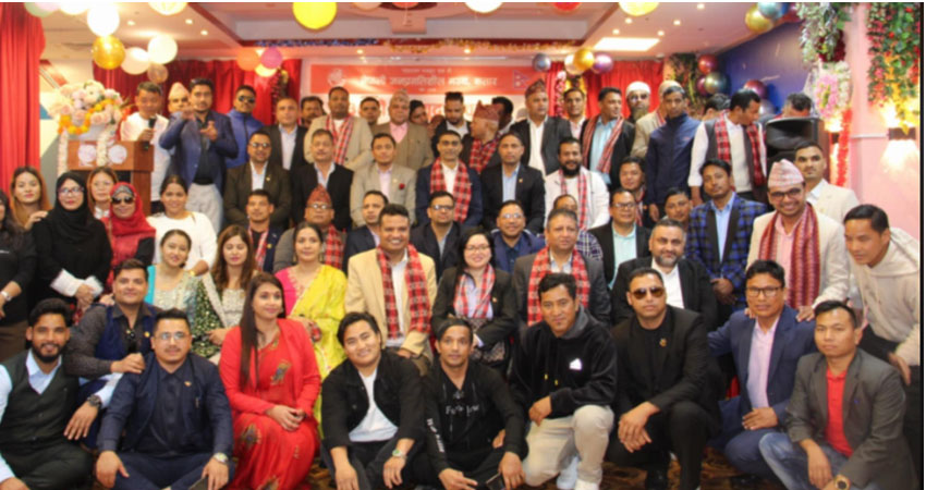 नेपाली जनप्रगतिशील मञ्च कतारले मनायो ३० औ जनयुद्ध दिवस