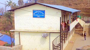 पालिकाद्वारा अनाथ बालबालिकालाई आवासीय सुविधासहित निःशुल्क शिक्षाको व्यवस्था