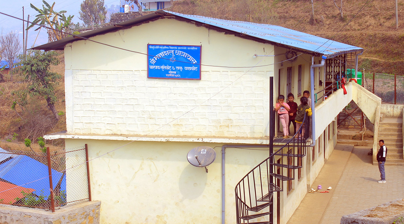 पालिकाद्वारा अनाथ बालबालिकालाई आवासीय सुविधासहित निःशुल्क शिक्षाको व्यवस्था