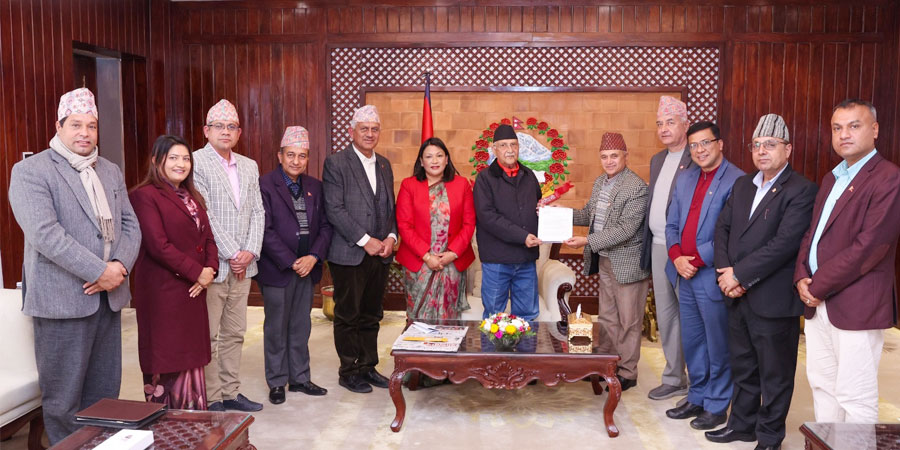 सहकारीसम्बन्धी अध्यादेशमा परिमार्जन गर्न प्रधानमन्त्रीसमक्ष सुझाव