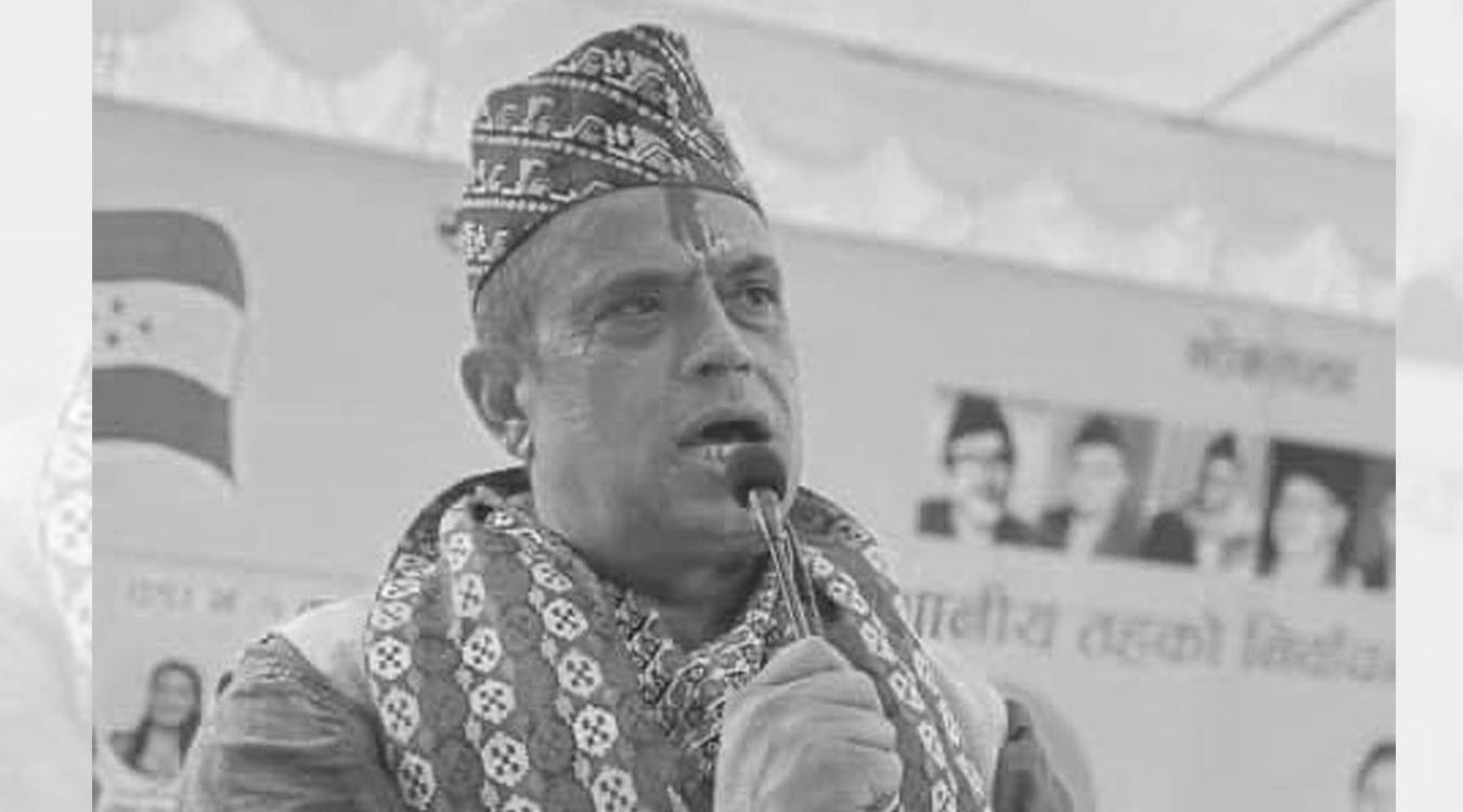 ट्रेड युनियन कांग्रेसका नेता रिजालको निधन