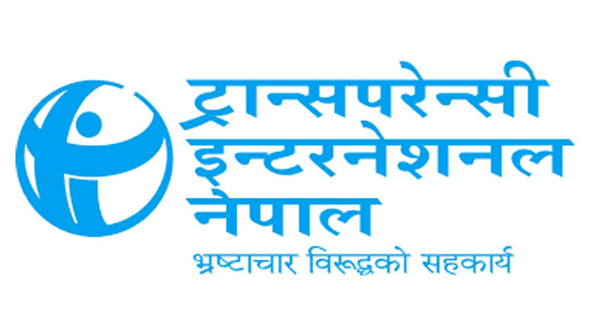 सबैभन्दा कम भ्रष्टाचार हुने मुलुक डेनमार्क र बढी हुने साउथ सुडान