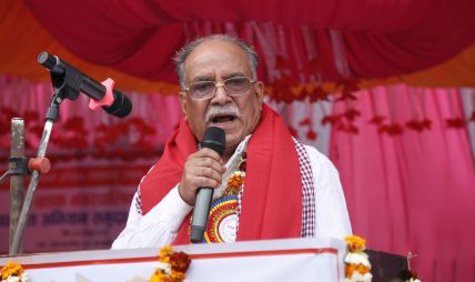 तोकिएको मितिमै निर्वाचन हुन्छः संयोजक दाहाल