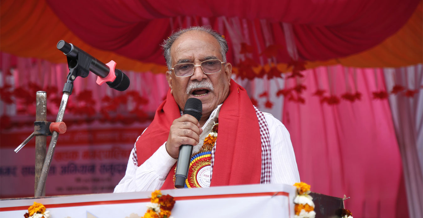 तोकिएको मितिमै निर्वाचन हुन्छः संयोजक दाहाल