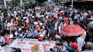 नेपाल शिक्षक महासंघको फेरि आन्दोलन गर्ने निर्णय