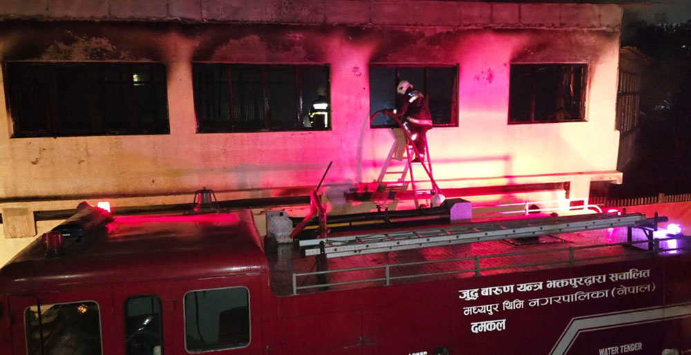 जडिबुटी प्रशोधन केन्द्रको आगजनी चार घण्टामा निभाइयो