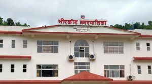 भिरकोट नगरपालिकाद्वारा जन्मदर्ता प्रोत्साहन गर्न आर्थिक सहयोग