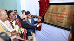 प्रधानमन्त्रीद्वारा कागज उद्योगको उद्घाटन