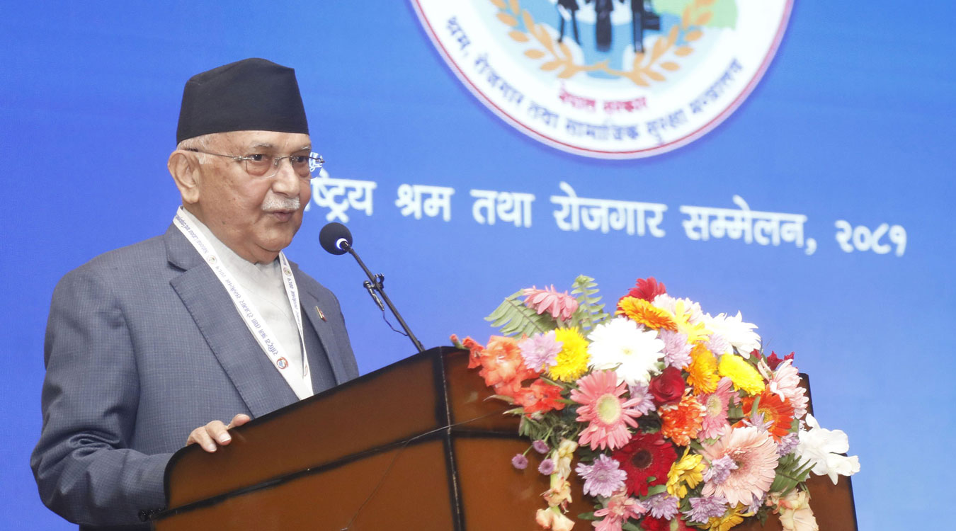 “स्वदेशभित्र रोजगारीका अवसर सिर्जना गर्न निजी क्षेत्रको महत्वपूर्ण योगदान छ”