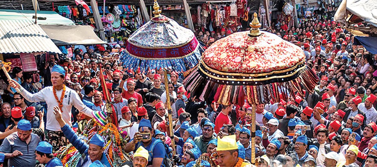 चैत्र कृष्ण चतुर्दशी : पाहाँचह्रे मनाइँदै