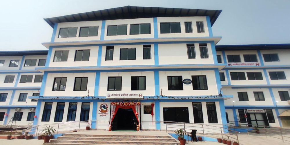 तीस करोडको लागतमा अस्पताल भवन निर्माण