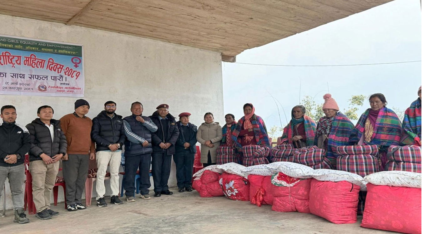 टेम्केमैयुङका एकल, दलित तथा श्रमिक महिला सम्मानित