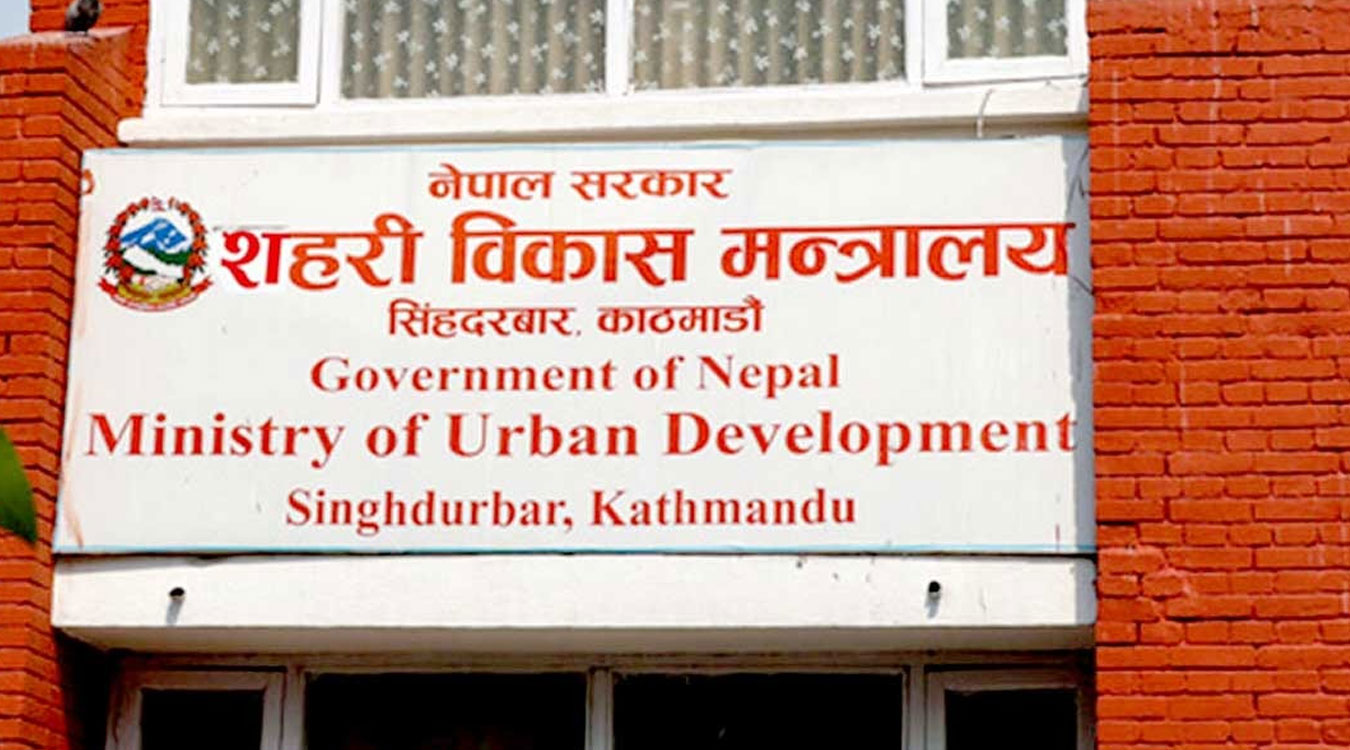 तीन मन्त्रालयमा हटलाइन नम्बर सञ्चालन