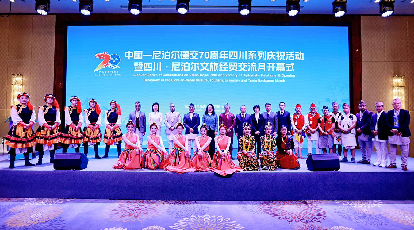 सिछुआन-नेपाल व्यापार आदानप्रदान महिना सुरु