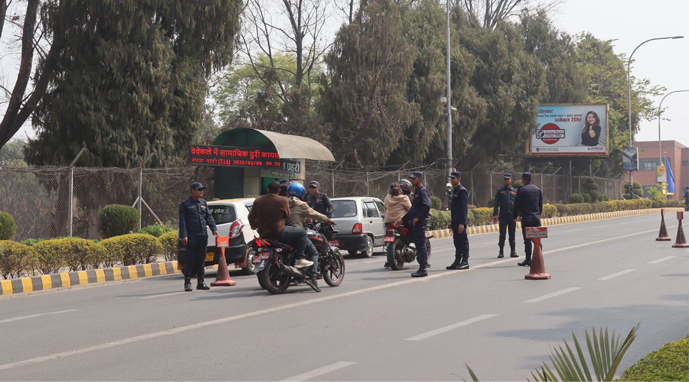 त्रिभुवन अन्तर्राष्ट्रिय विमानस्थल प्रवेशमा कडाइ