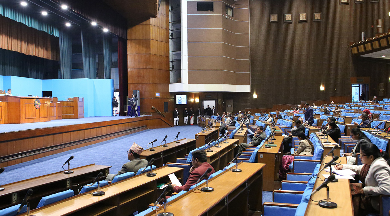 प्रतिनिधिसभा बैठक : पूर्वविशिष्ट पदाधिकारीलाई आजीवन सुविधा दिने विषयप्रति सांसदहरुको असन्तुष्टि