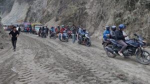 नारायणगढ-बुटवलसडकअन्तर्गतको दाउन्ने क्षेत्रमा रातका समयमा सवारी आवागमन रोकिने