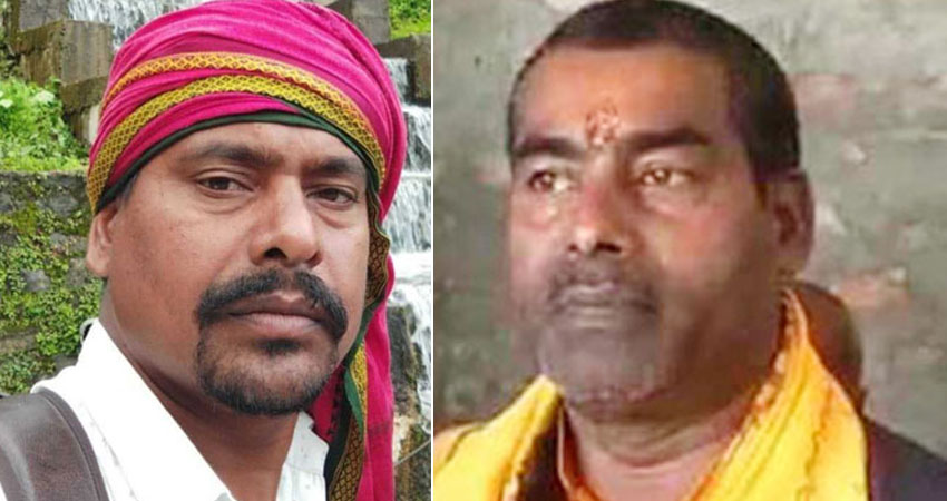 दलितको घरमा डोजर चलाउने गाउँपालिका अध्यक्ष र पूर्ववडाध्यक्ष धरौटीमा रिहा