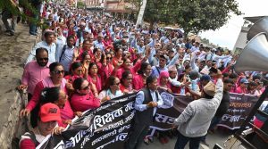 सरकारद्वारा आन्दोलनरत शिक्षकलाई वार्ताका लागि आह्वान