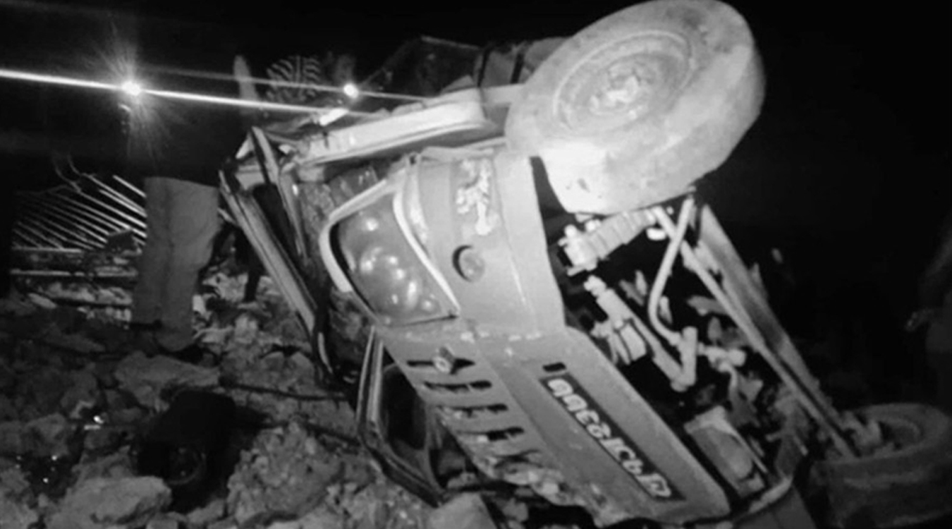 जिप दुर्घटना हुँदा तीन जनाको मृत्यु, दुई घाइते