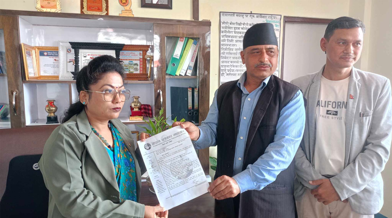 स्याङ्जामा क्रियशिल पत्रकारद्वारा सुरेश रजक हत्याको विरोध
